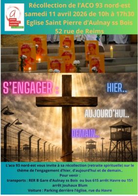 R├®co 2026 invitation-images-0